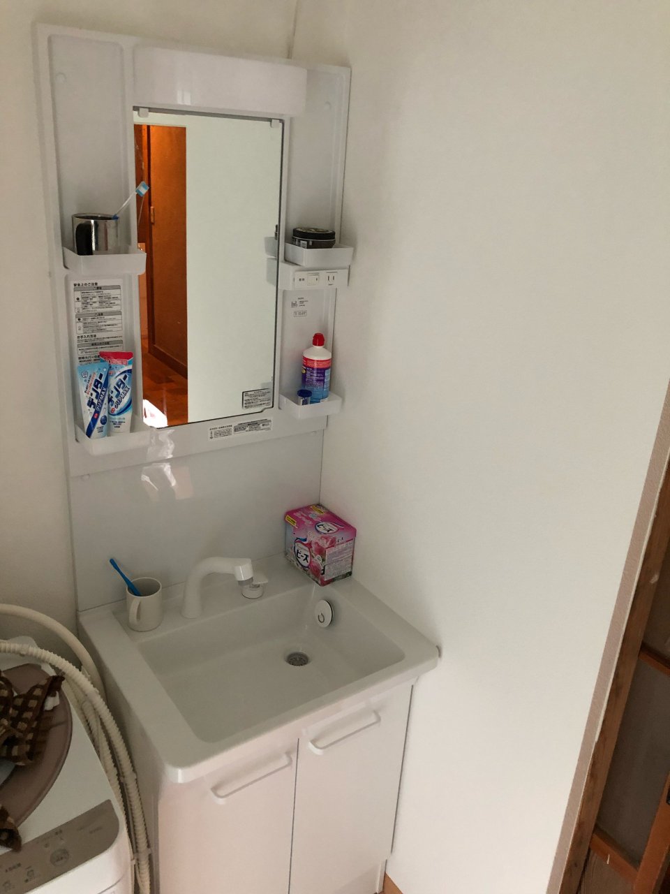 アースリサイクル|福島市・便利屋・不用品買取り・遺品整理・片付け・住宅リフォーム