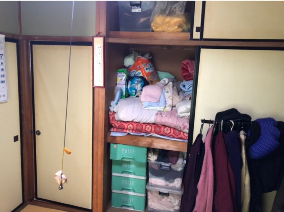 アースリサイクル|福島市・便利屋・不用品買取り・遺品整理・片付け・住宅リフォーム