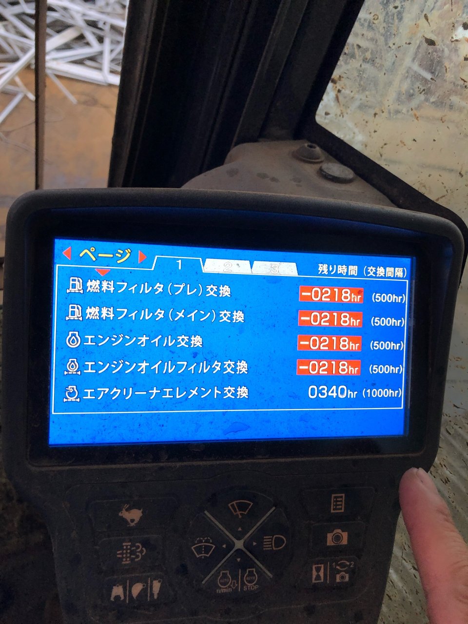 アースリサイクル|福島市・便利屋・不用品買取り・遺品整理・片付け・住宅リフォーム