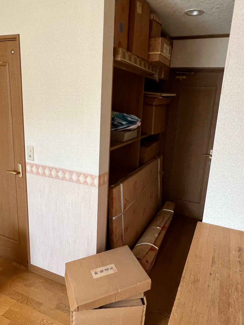 アースリサイクル|福島市・便利屋・不用品買取り・遺品整理・片付け・住宅リフォーム