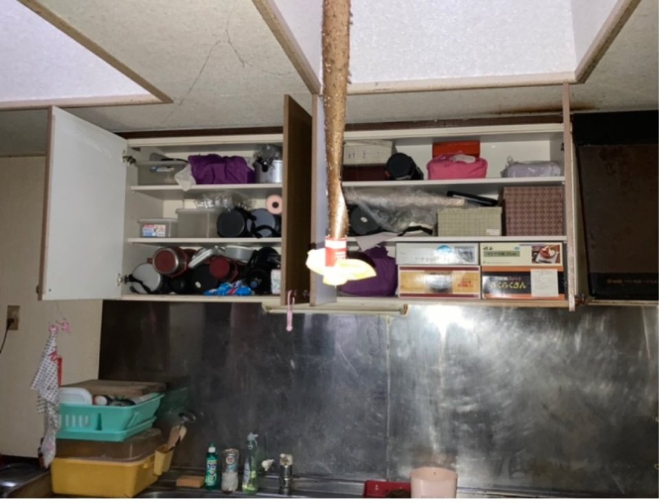 アースリサイクル|福島市・便利屋・不用品買取り・遺品整理・片付け・住宅リフォーム