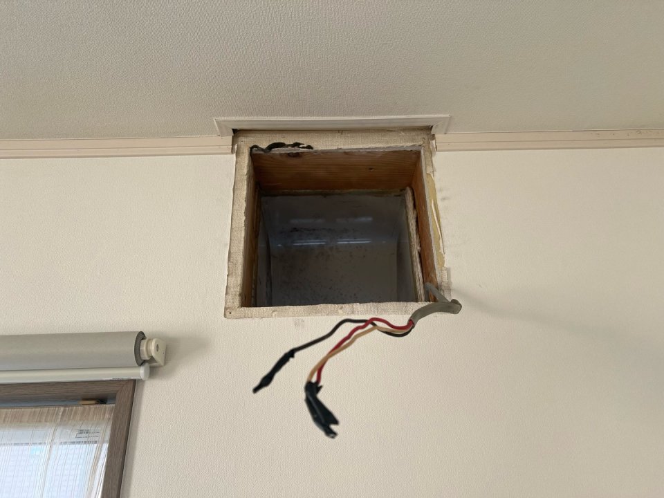 アースリサイクル|福島市・便利屋・不用品買取り・遺品整理・片付け・住宅リフォーム