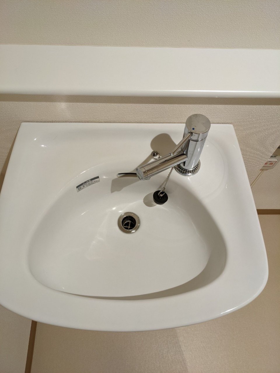 アースリサイクル|福島市・便利屋・不用品買取り・遺品整理・片付け・住宅リフォーム