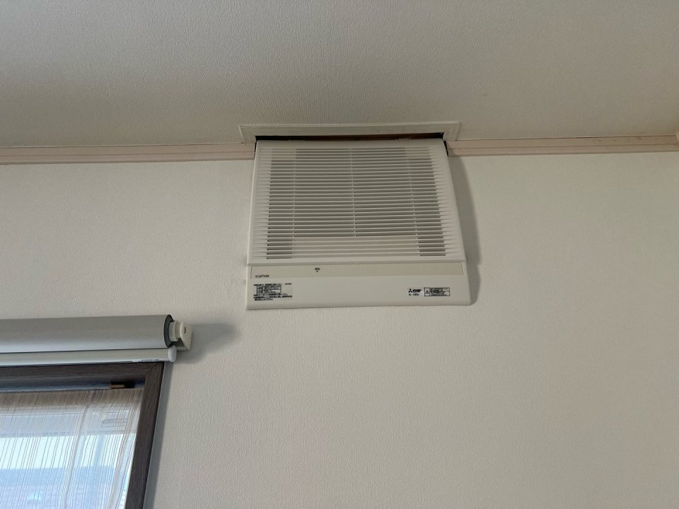 アースリサイクル|福島市・便利屋・不用品買取り・遺品整理・片付け・住宅リフォーム